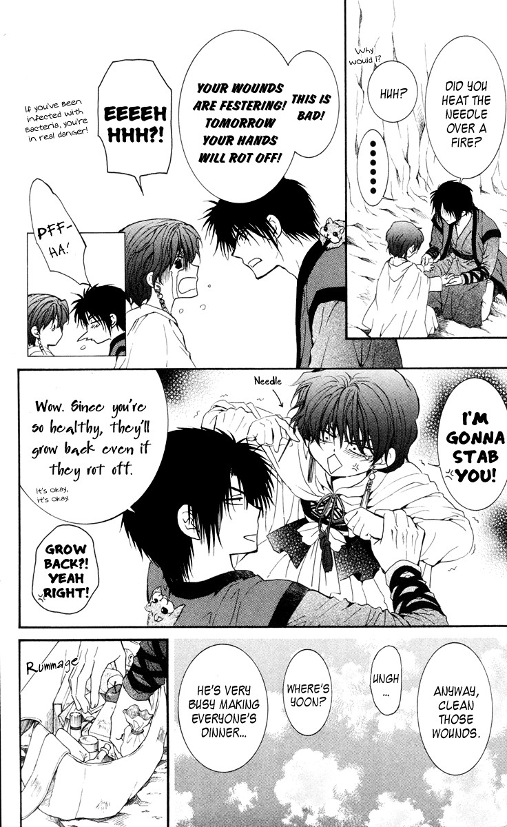 Akatsuki no Yona chapter 32 page 27