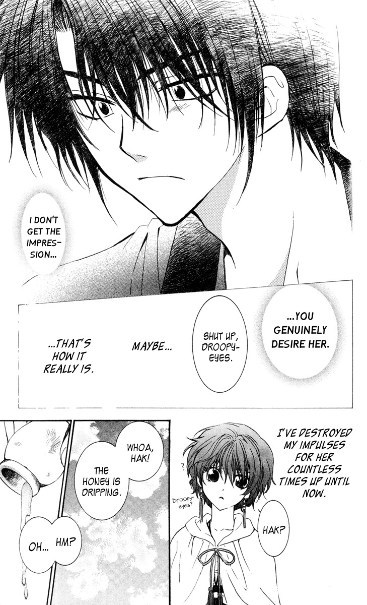 Akatsuki no Yona chapter 32 page 30