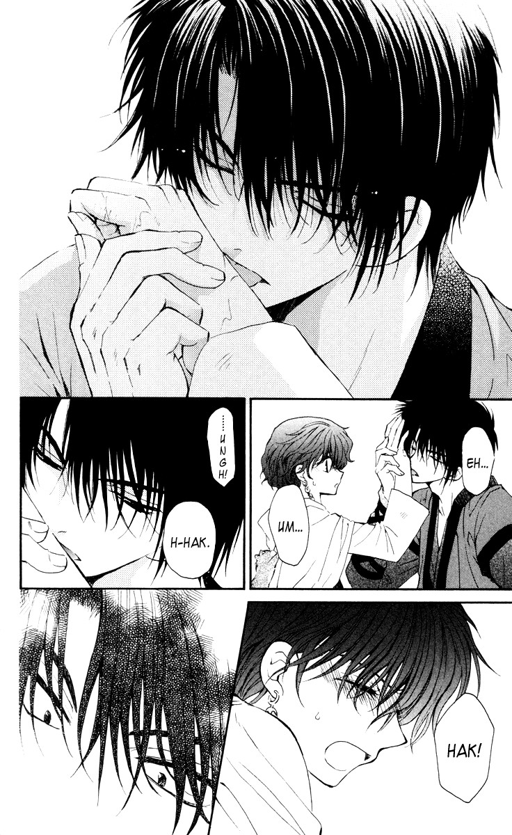 Akatsuki no Yona chapter 32 page 31