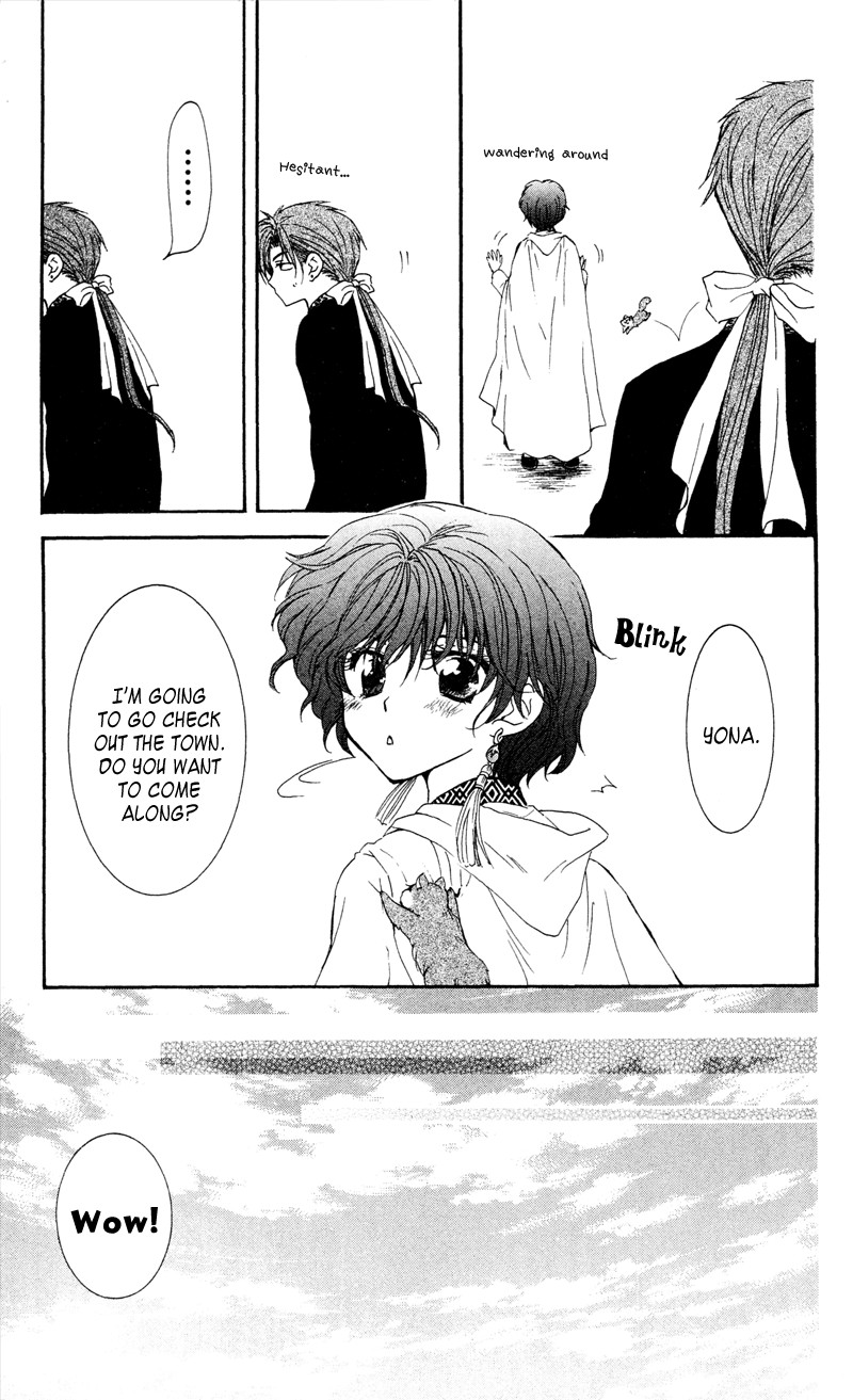 Akatsuki no Yona chapter 33 page 17