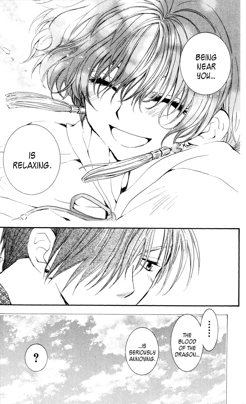 Akatsuki no Yona chapter 33 page 19