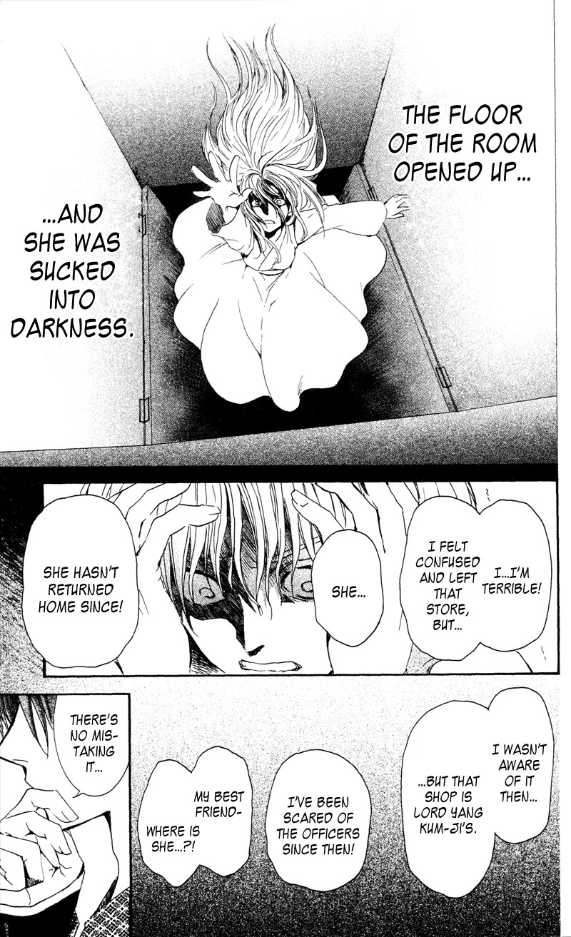 Akatsuki no Yona chapter 33 page 25