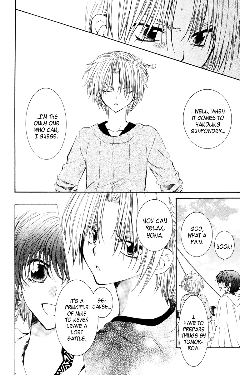 Akatsuki no Yona chapter 34 page 10