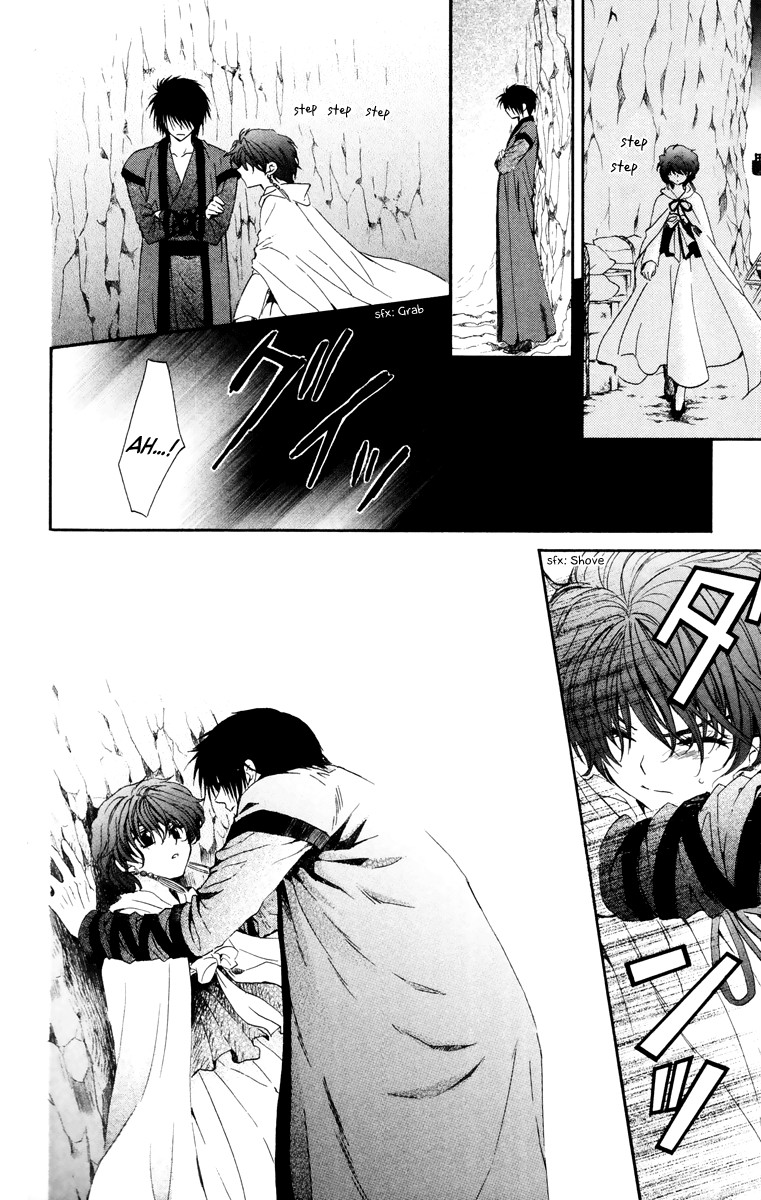 Akatsuki no Yona chapter 34 page 15