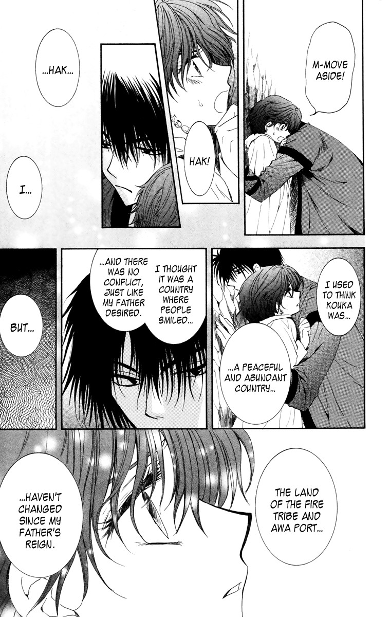 Akatsuki no Yona chapter 34 page 18