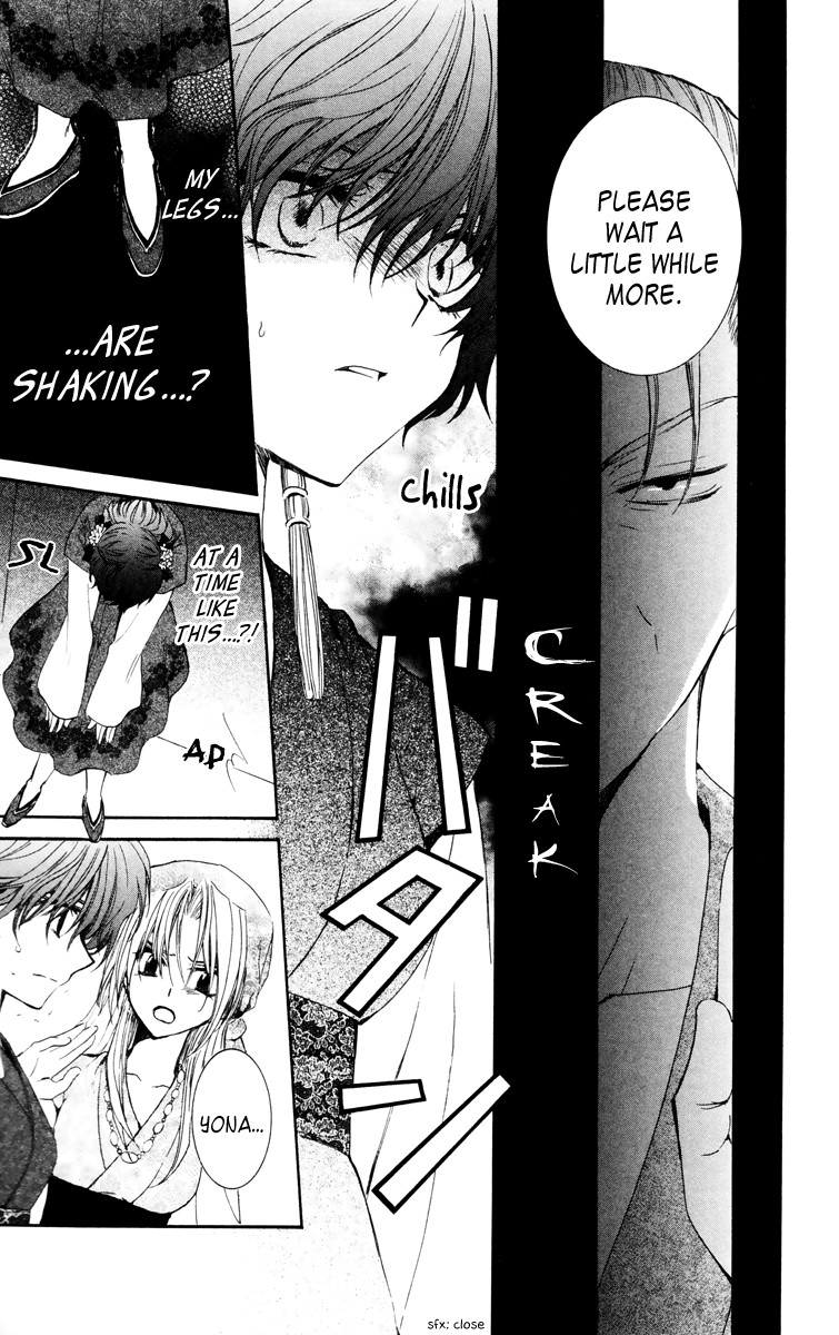 Akatsuki no Yona chapter 34 page 27