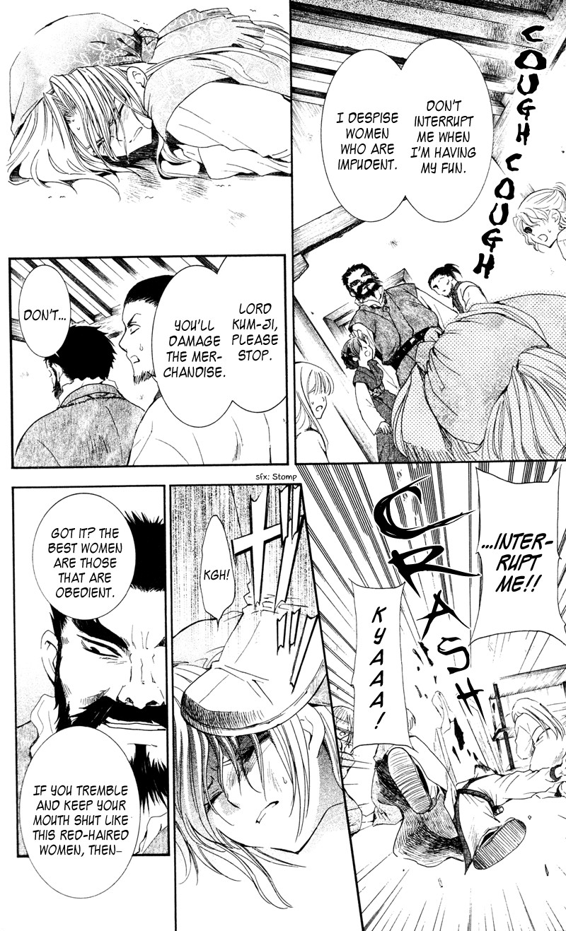 Akatsuki no Yona chapter 35 page 10