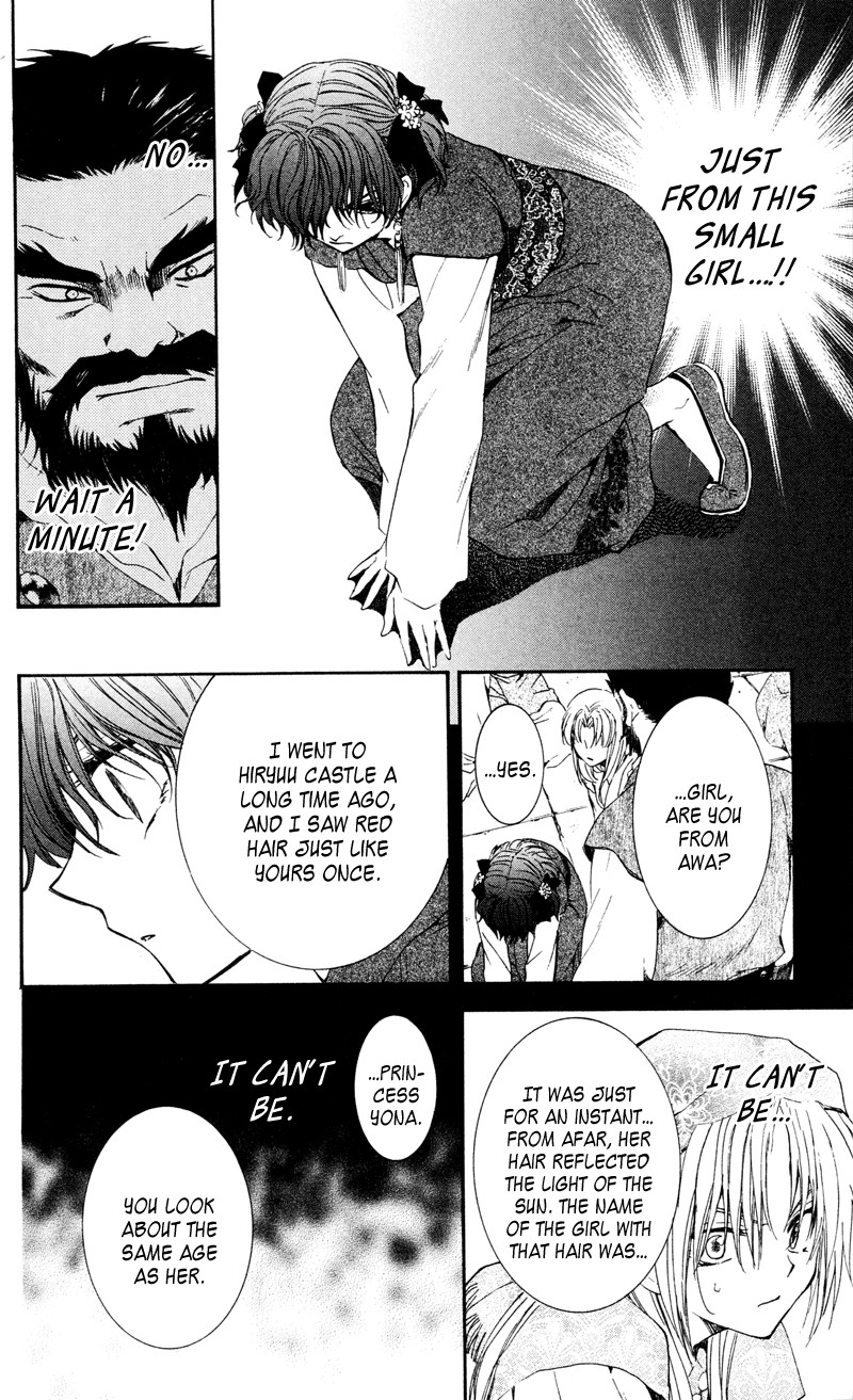 Akatsuki no Yona chapter 35 page 12