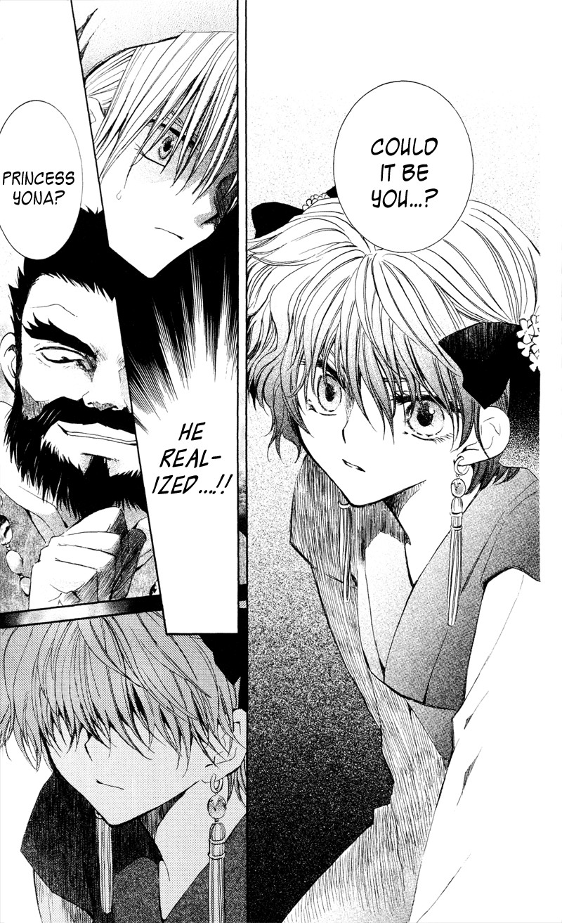 Akatsuki no Yona chapter 35 page 13