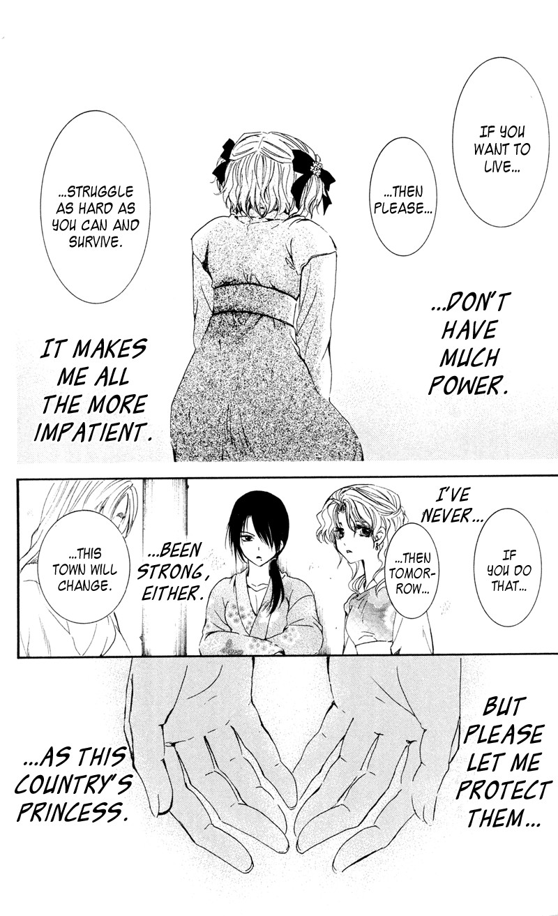 Akatsuki no Yona chapter 35 page 20