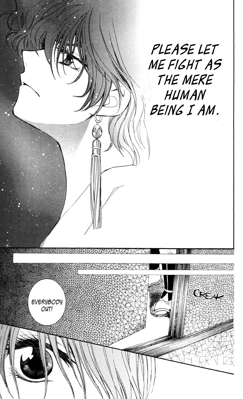 Akatsuki no Yona chapter 35 page 21