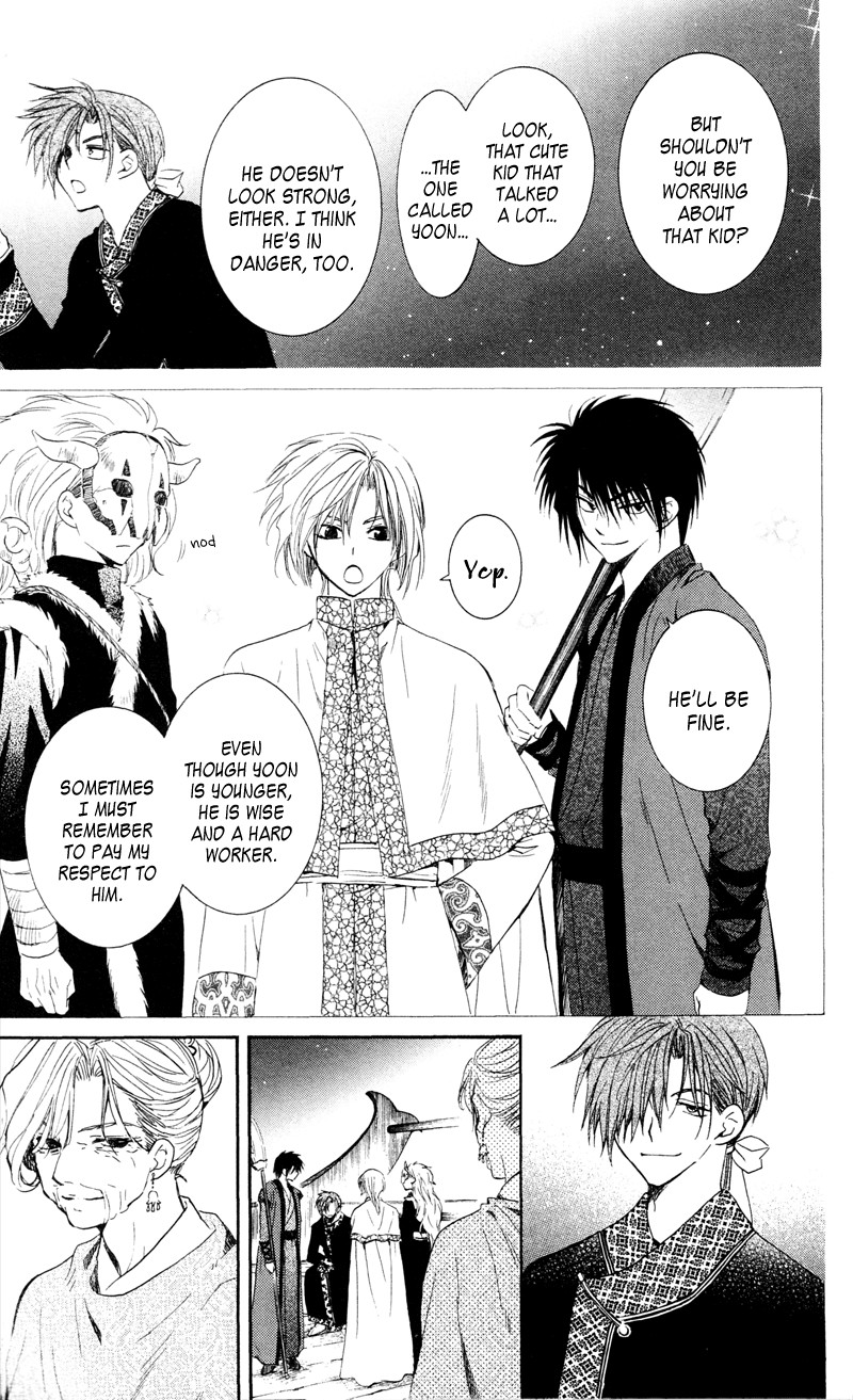 Akatsuki no Yona chapter 35 page 27