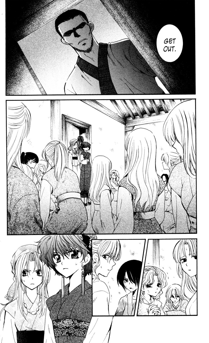 Akatsuki no Yona chapter 35 page 4