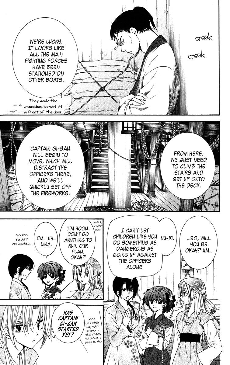 Akatsuki no Yona chapter 36 page 15