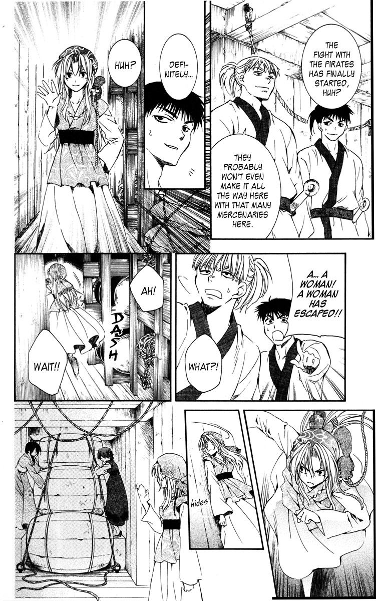 Akatsuki no Yona chapter 36 page 18