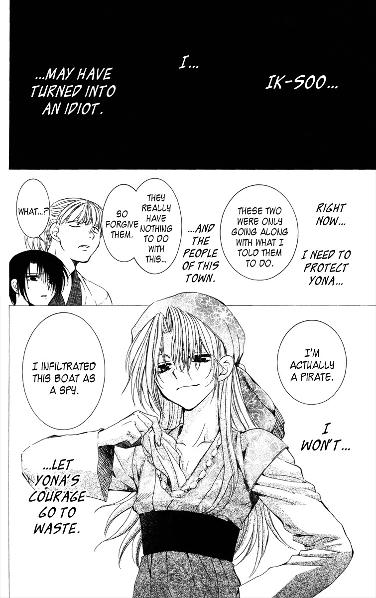 Akatsuki no Yona chapter 36 page 24