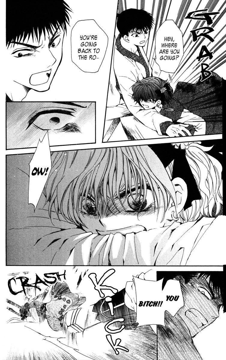 Akatsuki no Yona chapter 36 page 28