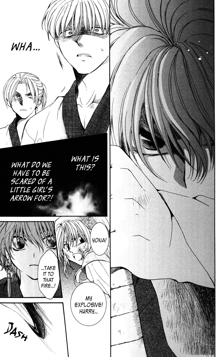 Akatsuki no Yona chapter 36 page 33