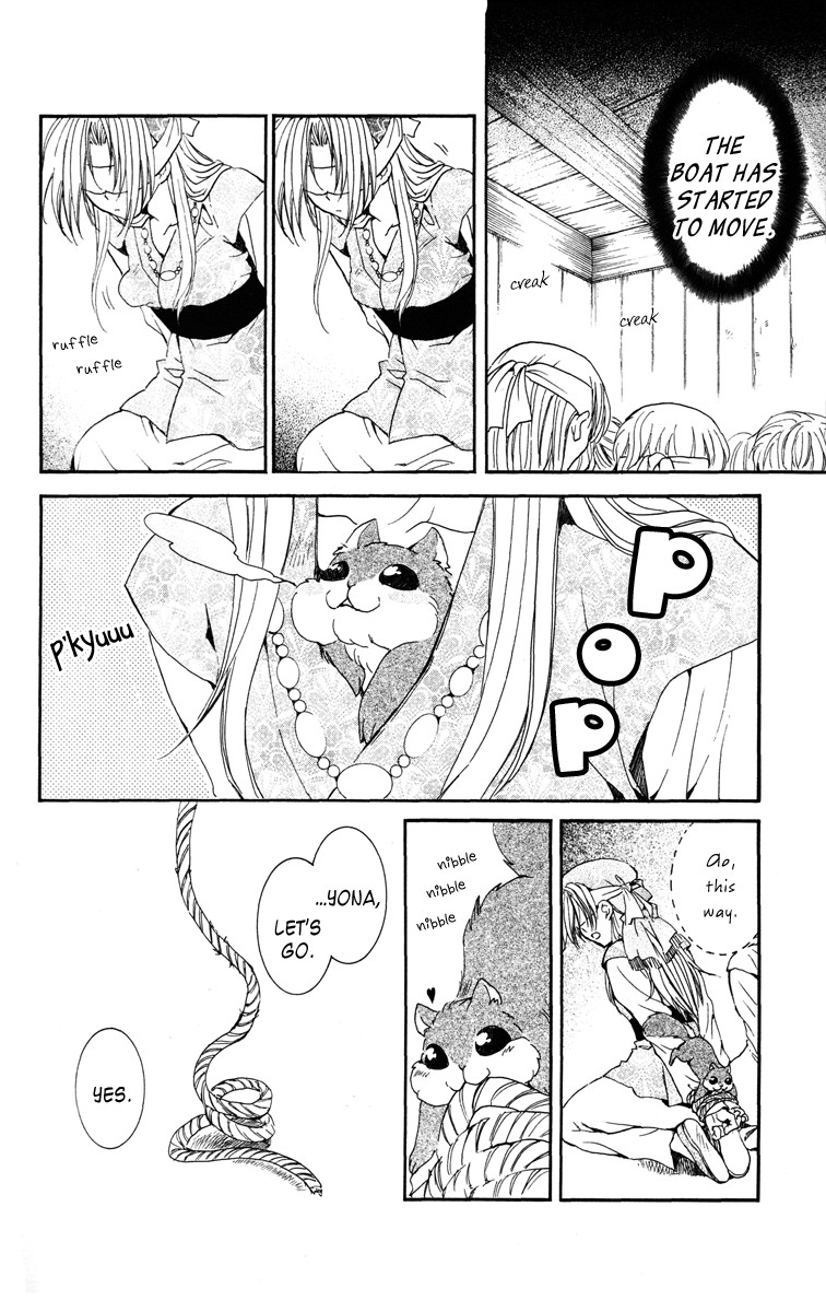 Akatsuki no Yona chapter 36 page 8