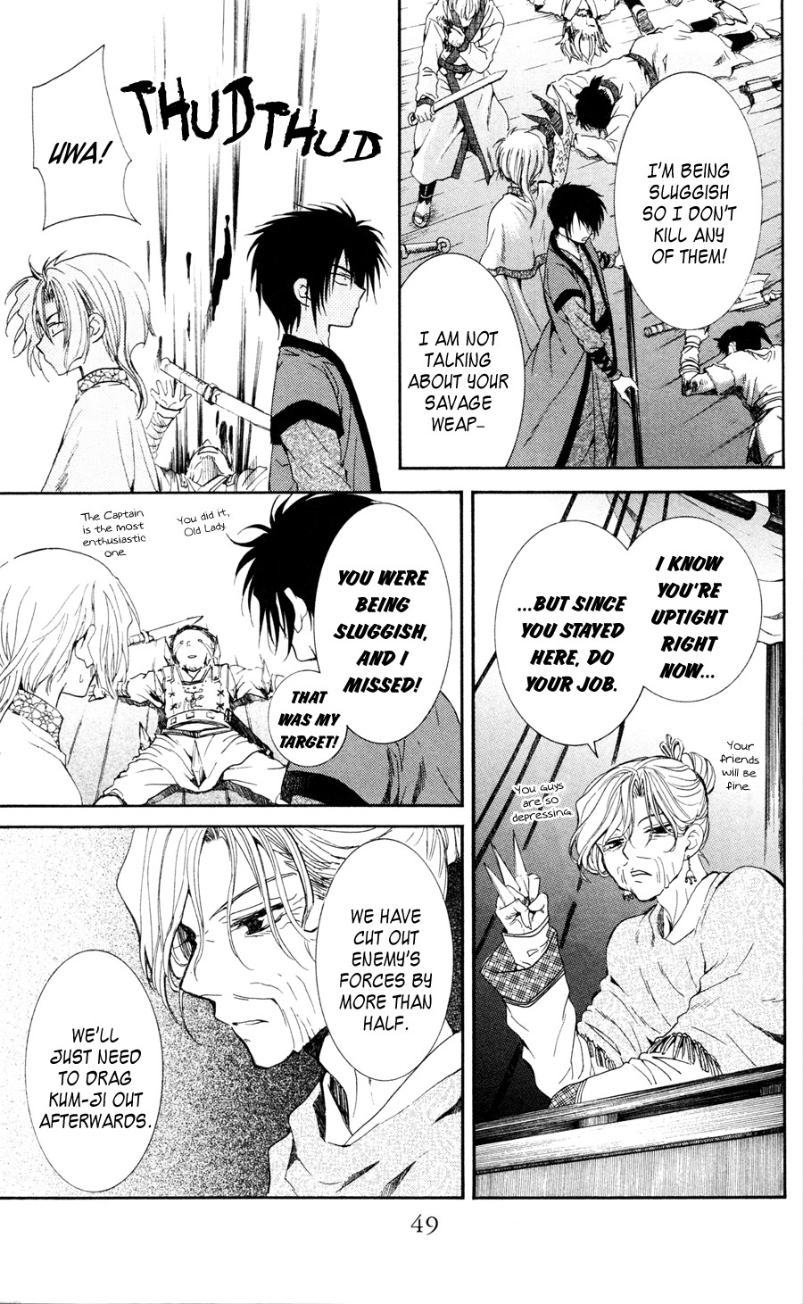 Akatsuki no Yona chapter 37 page 13