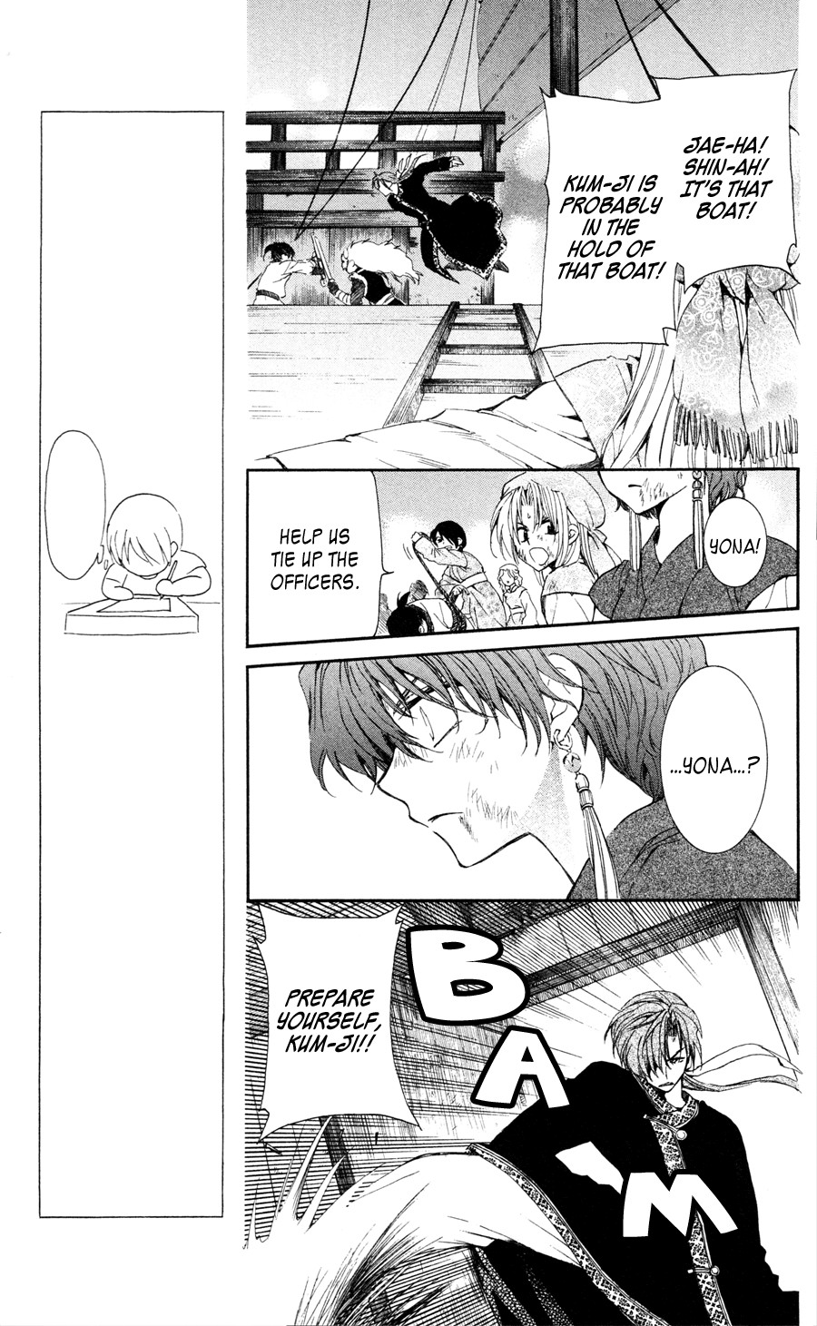 Akatsuki no Yona chapter 37 page 17