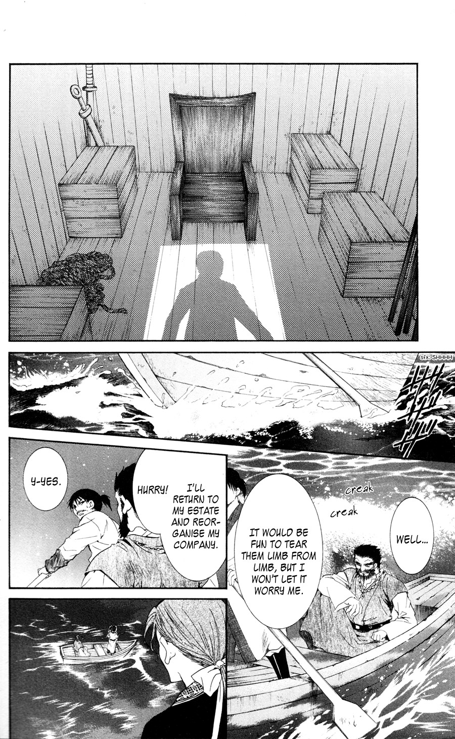 Akatsuki no Yona chapter 37 page 18