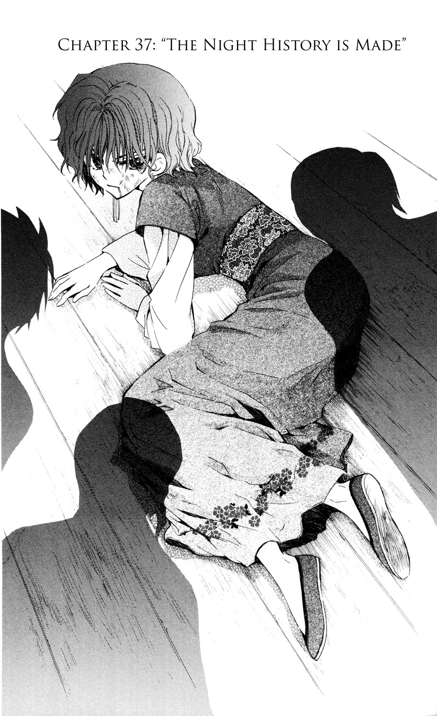 Akatsuki no Yona chapter 37 page 2