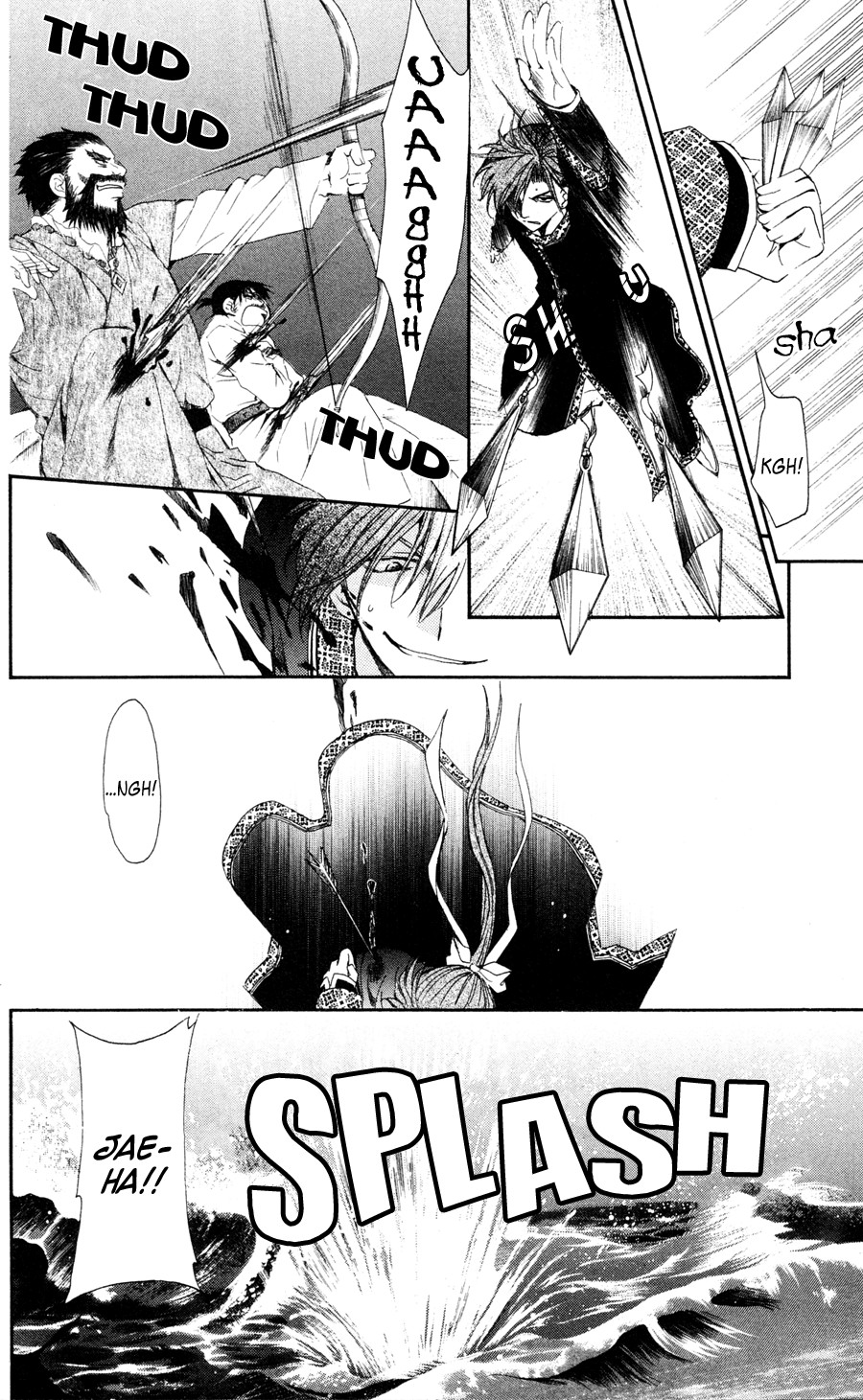 Akatsuki no Yona chapter 37 page 20