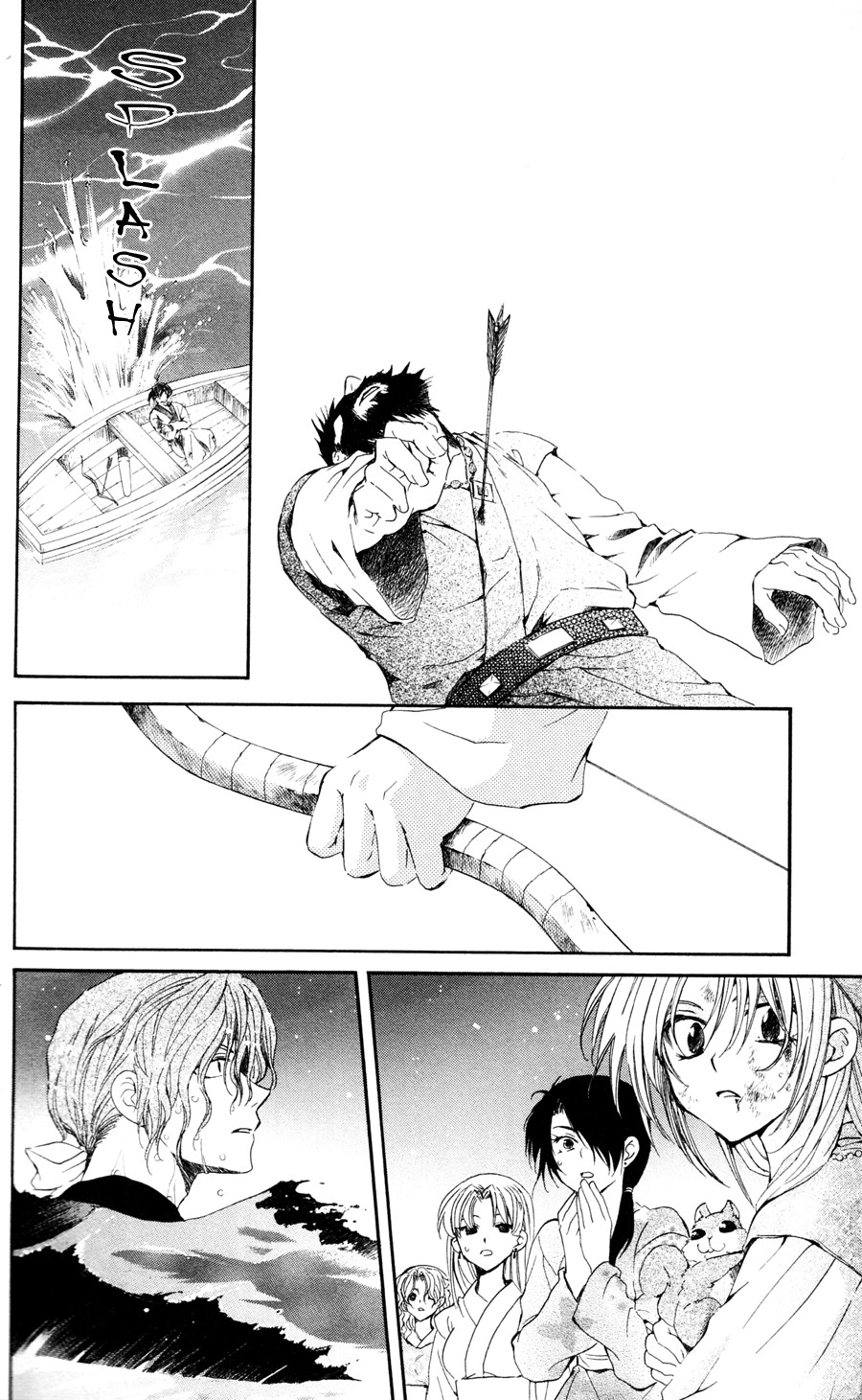 Akatsuki no Yona chapter 37 page 25