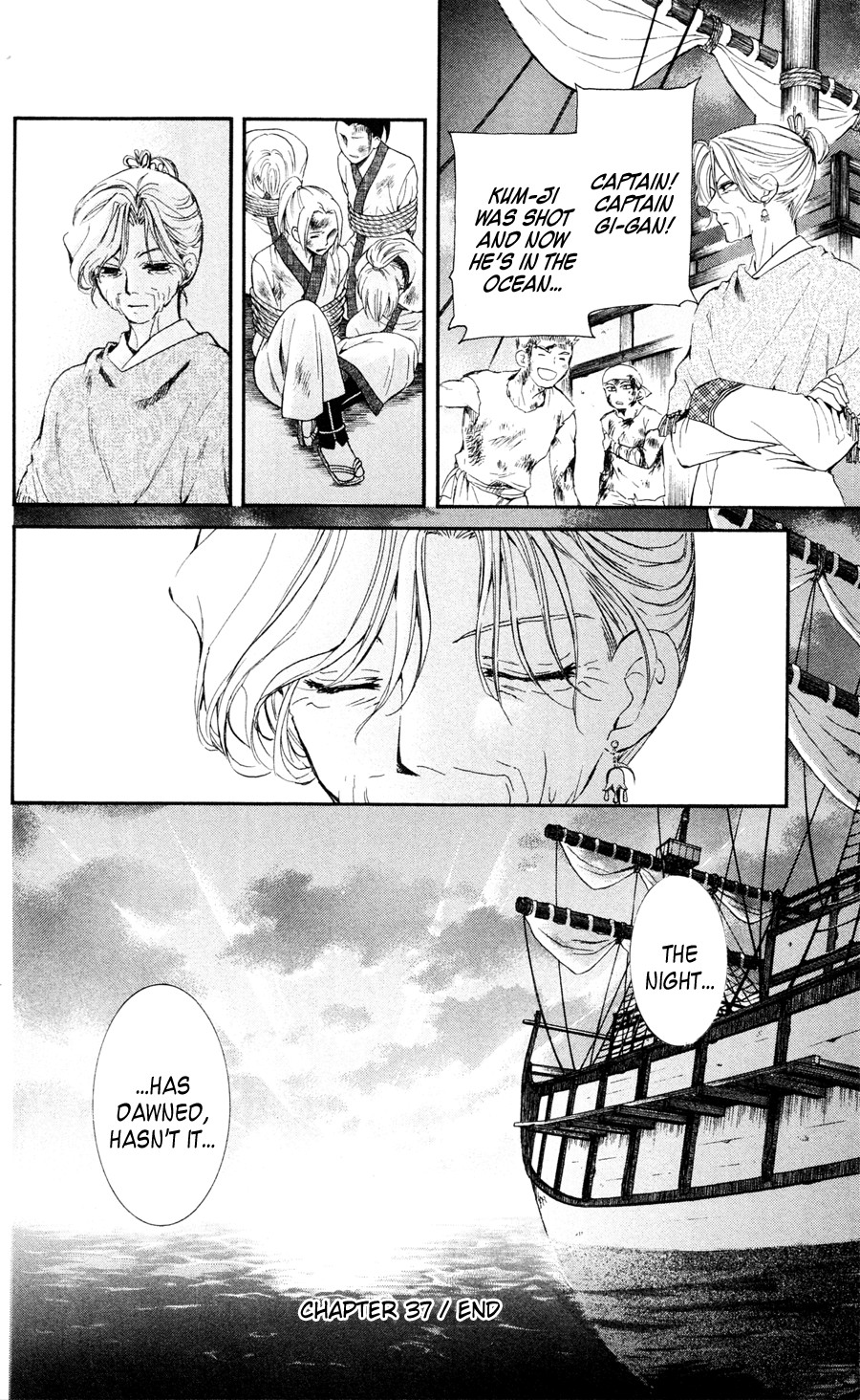 Akatsuki no Yona chapter 37 page 27