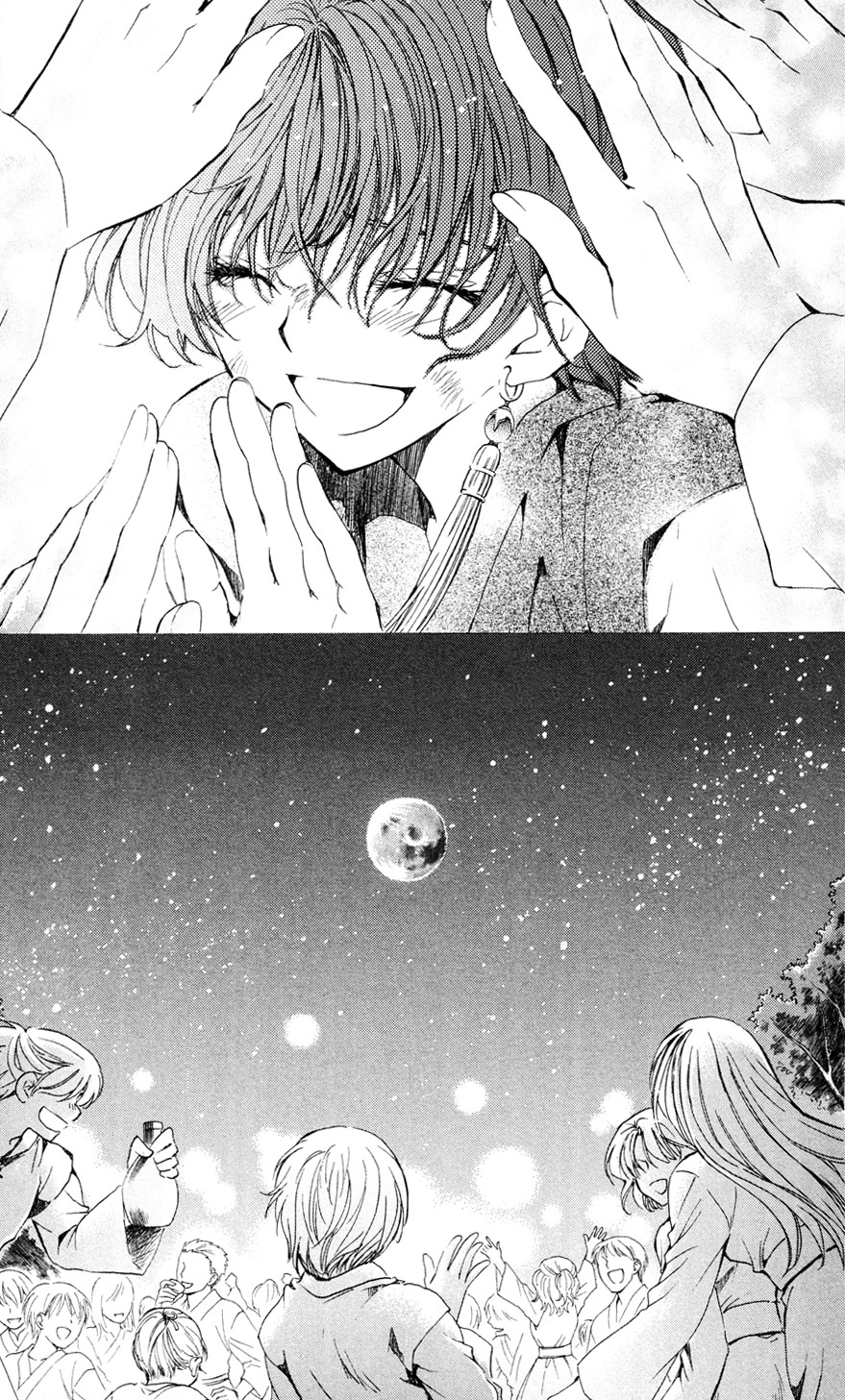 Akatsuki no Yona chapter 38 page 13