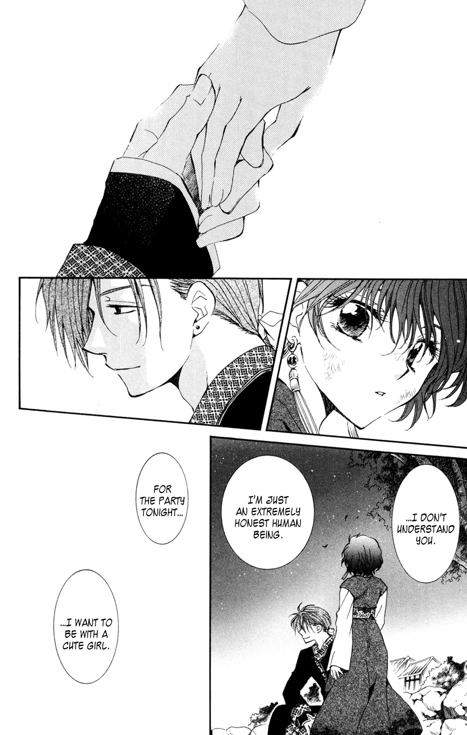 Akatsuki no Yona chapter 38 page 16