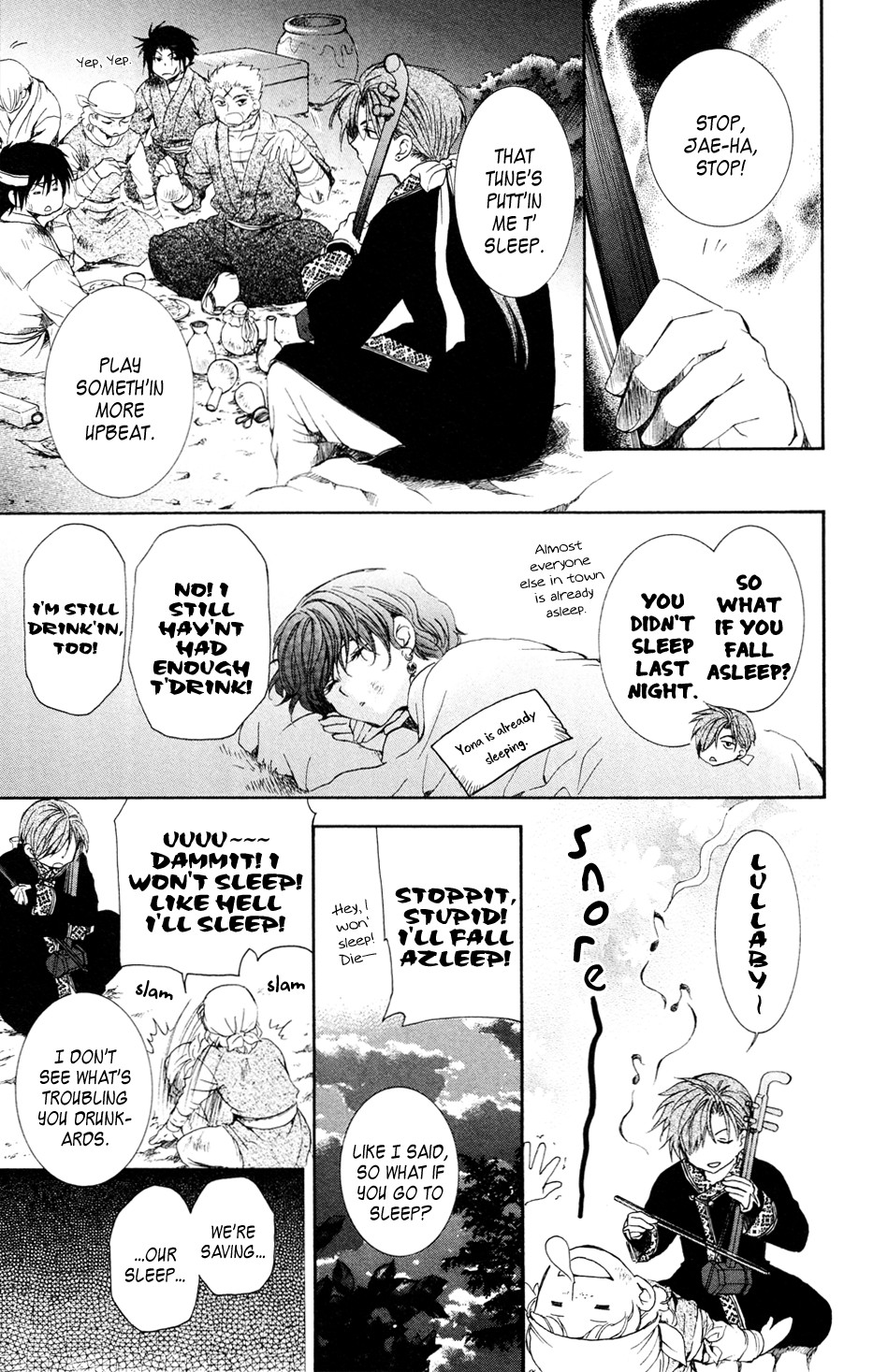 Akatsuki no Yona chapter 38 page 17