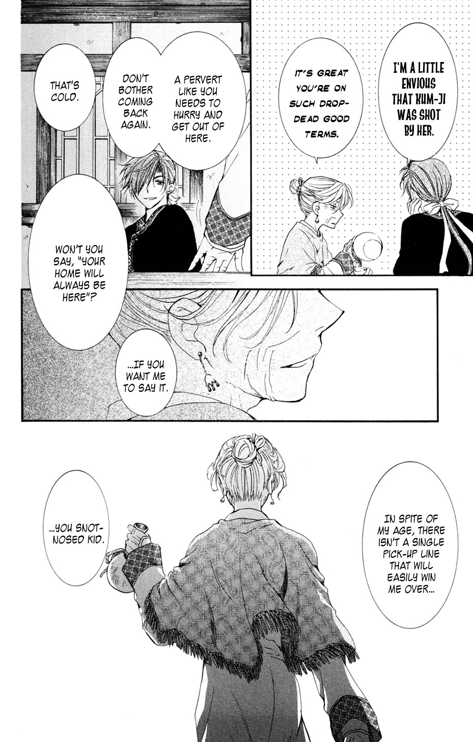 Akatsuki no Yona chapter 38 page 24