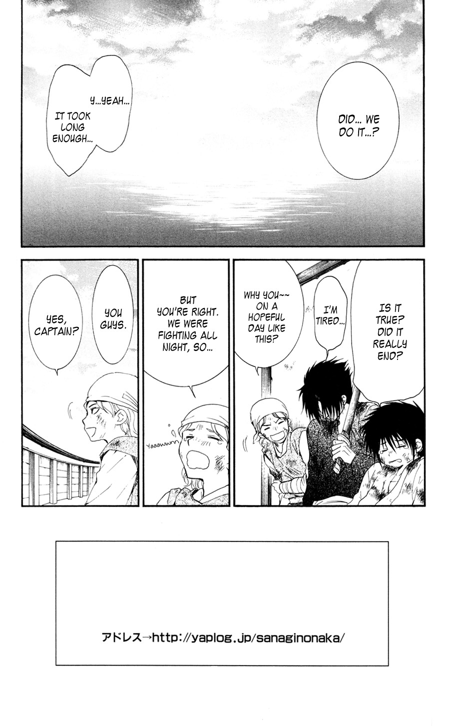 Akatsuki no Yona chapter 38 page 3