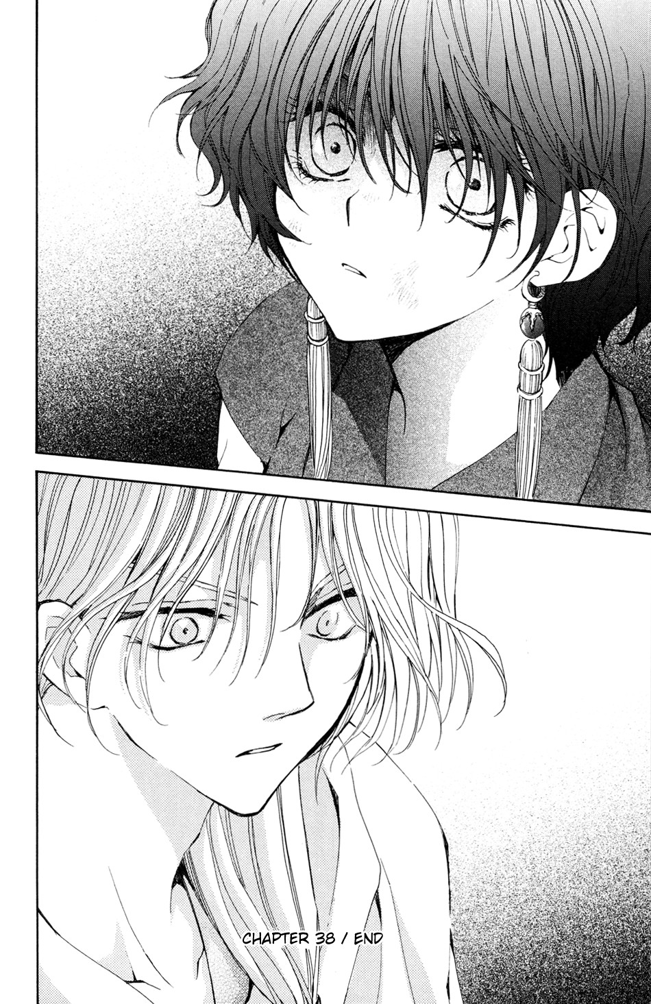 Akatsuki no Yona chapter 38 page 31