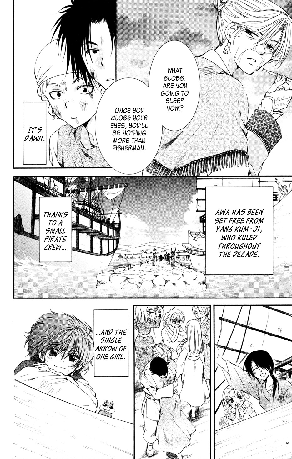 Akatsuki no Yona chapter 38 page 4