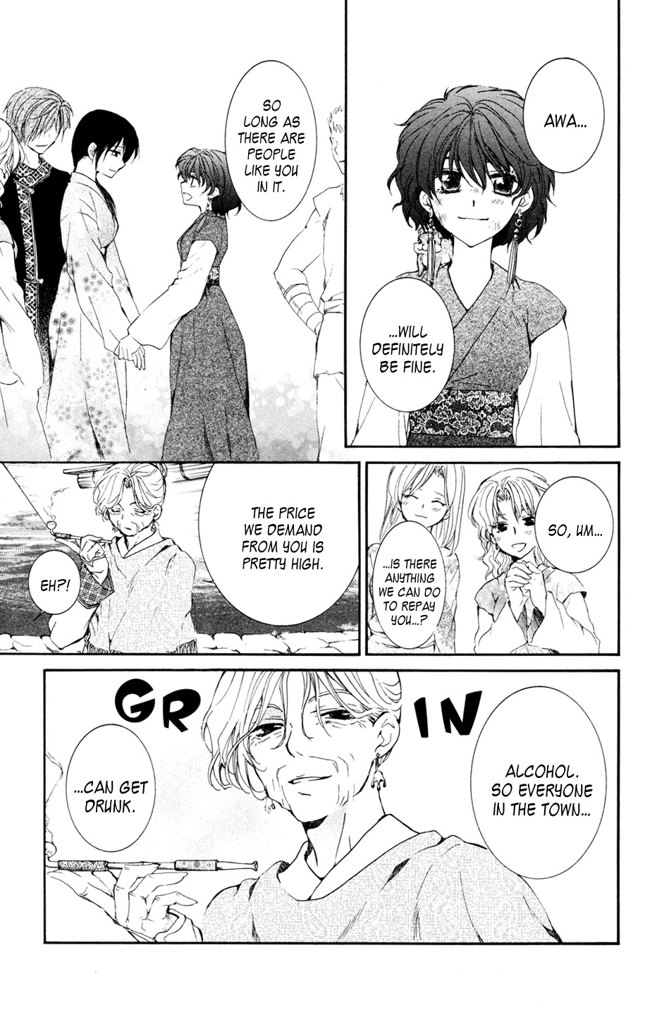 Akatsuki no Yona chapter 38 page 7