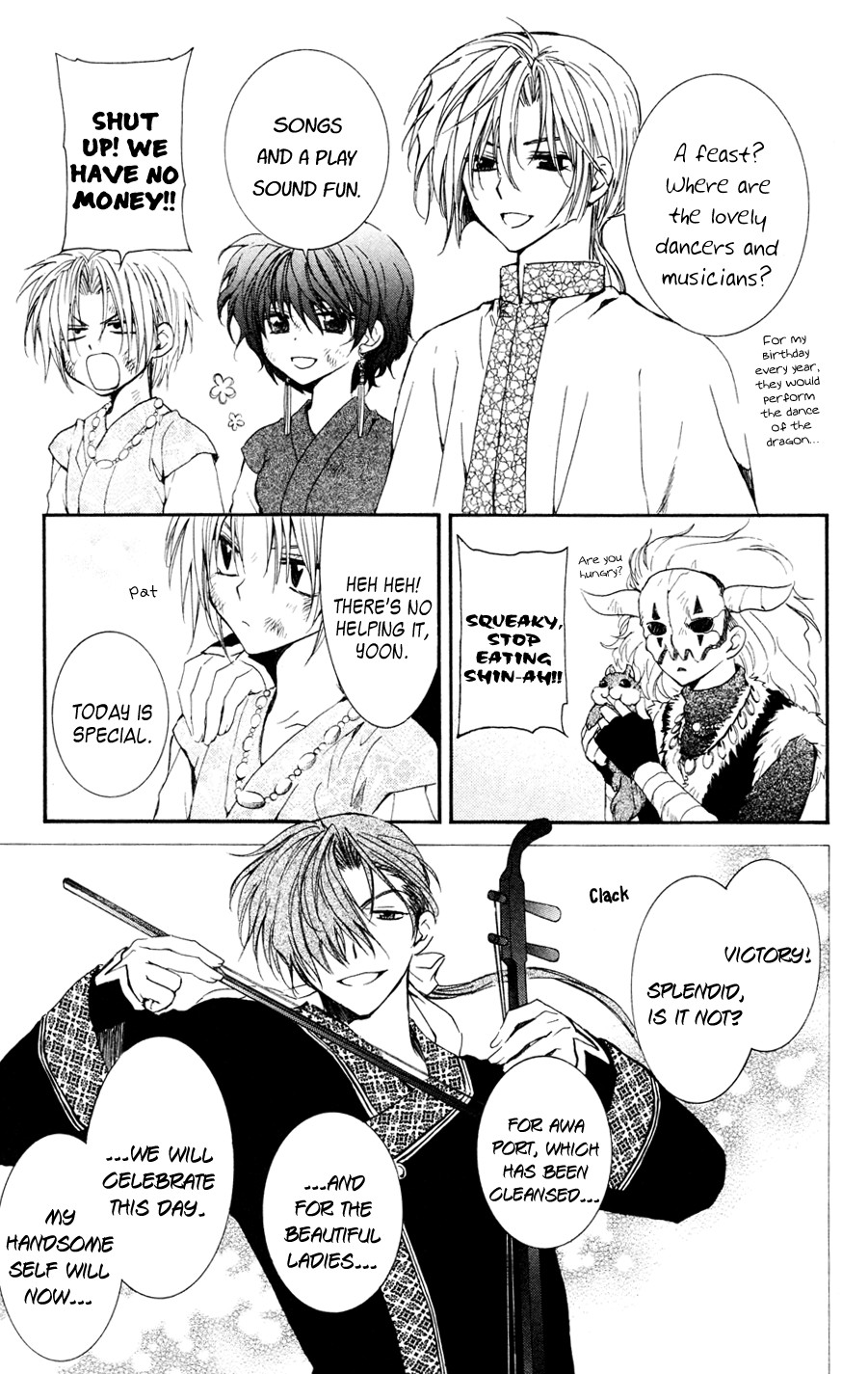 Akatsuki no Yona chapter 38 page 9