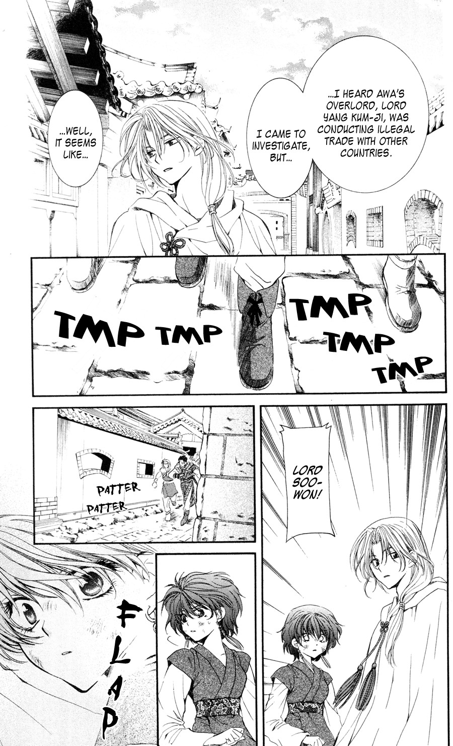 Akatsuki no Yona chapter 39 page 10