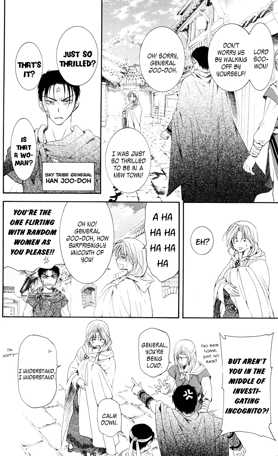 Akatsuki no Yona chapter 39 page 13