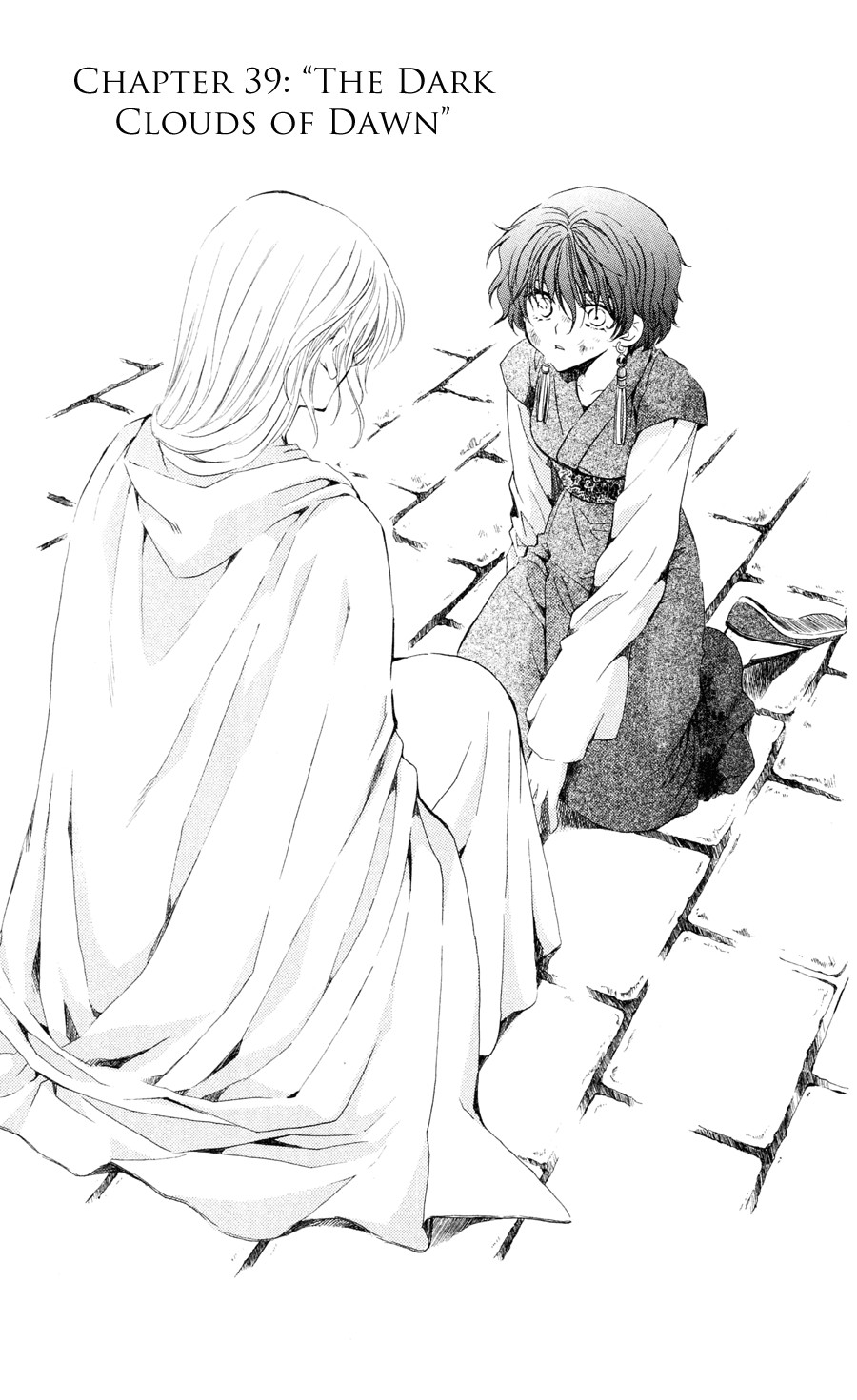 Akatsuki no Yona chapter 39 page 2