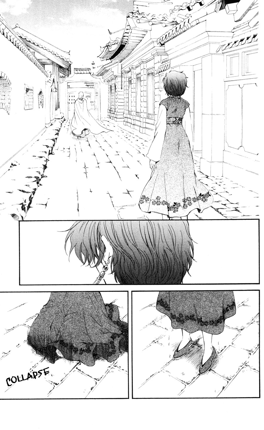 Akatsuki no Yona chapter 39 page 22