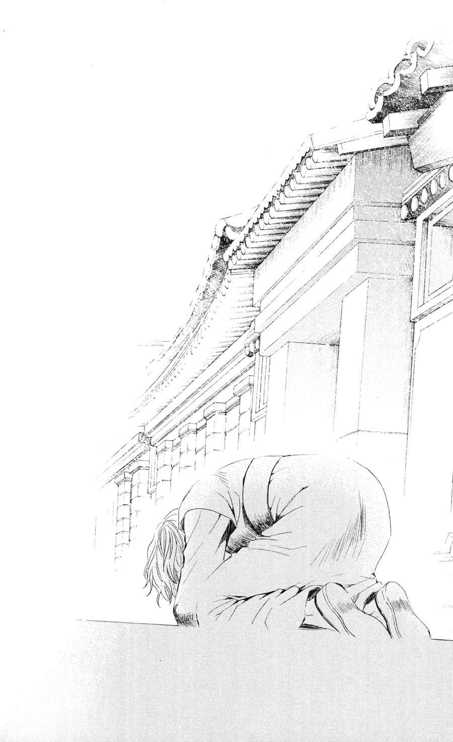 Akatsuki no Yona chapter 39 page 25