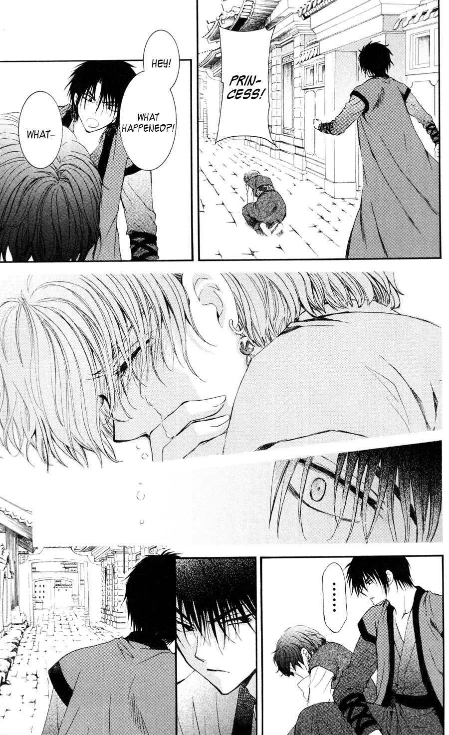 Akatsuki no Yona chapter 39 page 30