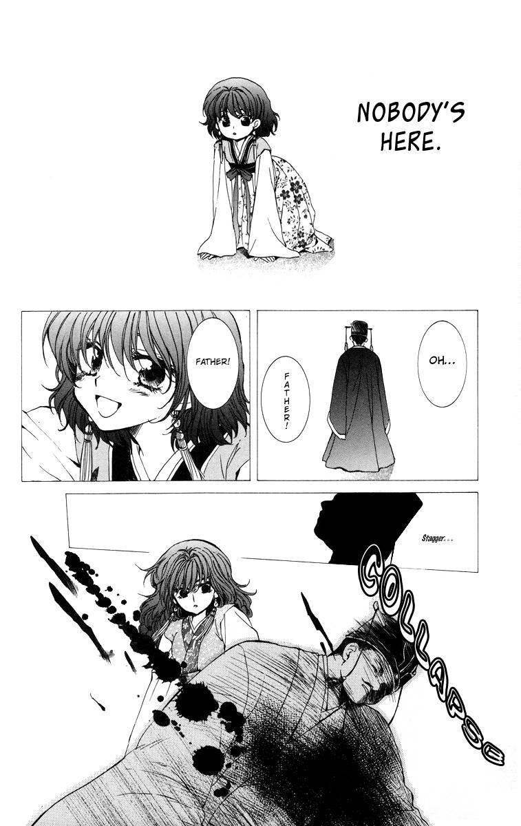 Akatsuki no Yona chapter 4 page 24