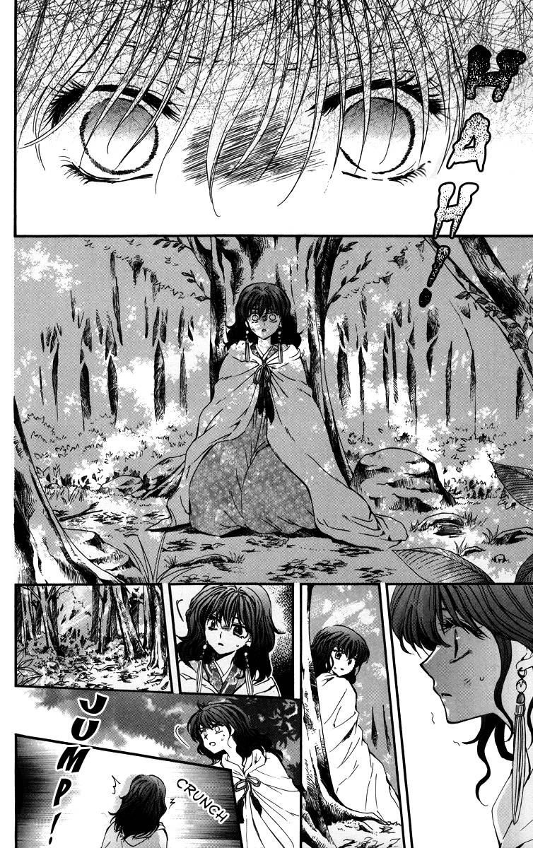 Akatsuki no Yona chapter 4 page 26