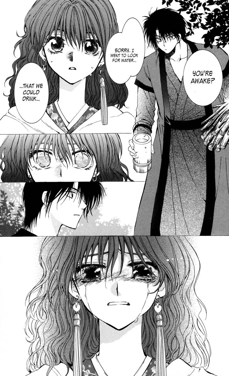 Akatsuki no Yona chapter 4 page 27