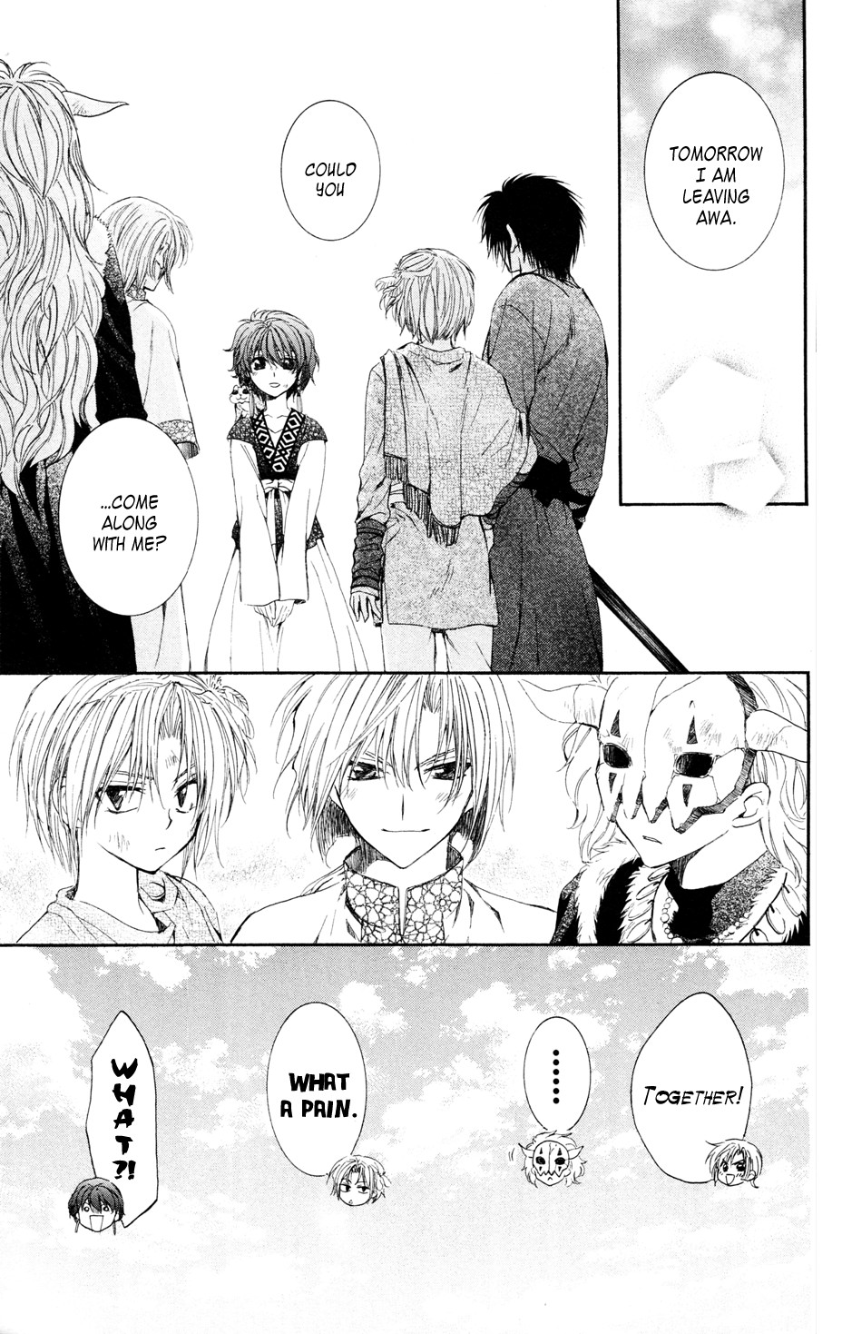 Akatsuki no Yona chapter 40 page 17