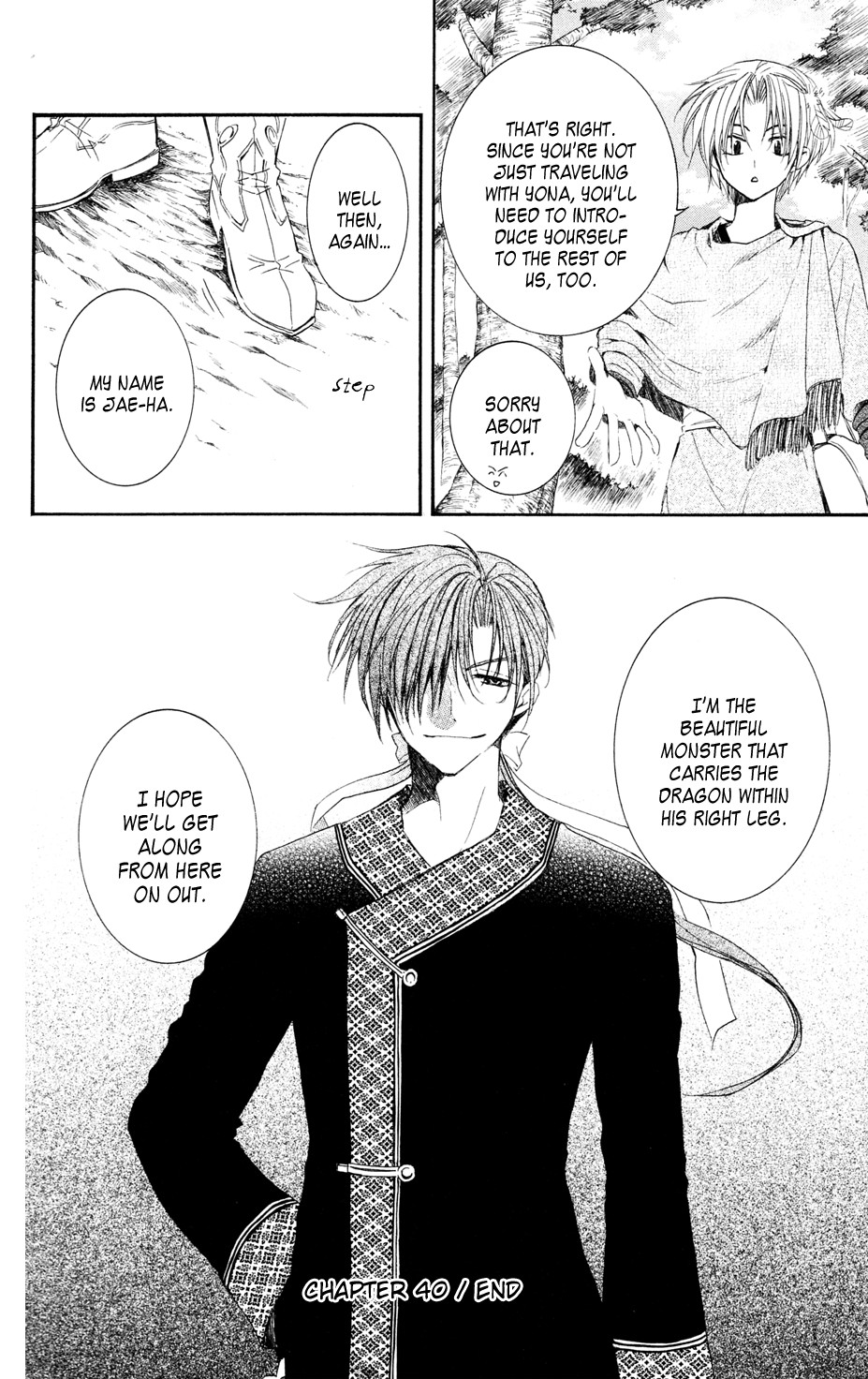 Akatsuki no Yona chapter 40 page 30